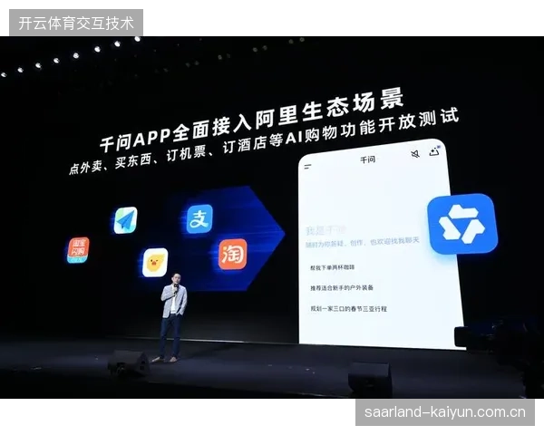万事达卡支付接口全面接入数字签名核验以规避票务欺诈风险